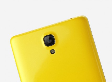 Задняя крышка для смартфонов Xiaomi Redmi Note Yellow